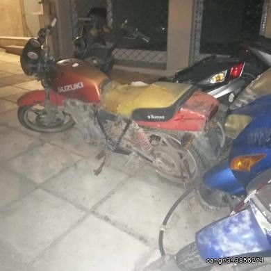 Suzuki GSX 250 1985