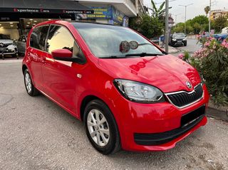 Skoda Citigo '18 26.200km!!!!