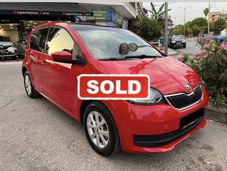 Skoda Citigo '18 26.200km!!!!