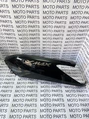 YAMAHA XMAX 250 ΑΡΙΣΡΕΡΟ ΠΛΑΙΝΟ ΚΑΠΑΚΙ ΣΕΛΑΣ ΟΥΡΑ (10-13) - MOTO PARTS