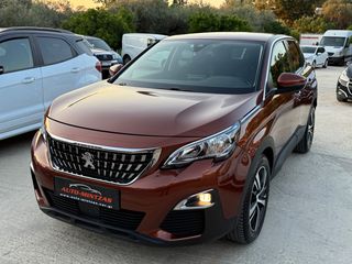 Peugeot 3008 '19 1.5 BlueHDi 130 BUSINESS