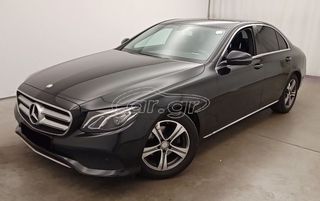 Mercedes-Benz E 200 2017 AVANTGARDE FULL EXTRA