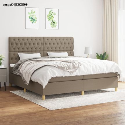 vidaXL Κρεβάτι Boxspring με Στρώμα Taupe 200x200 εκ. Υφασμάτινο