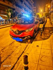 Renault Kadjar '15