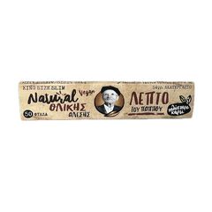 ΤΣΙΓΑΡΟΧΑΡΤΟ ΤΟΥ ΠΑΠΠΟΥ KING SIZE ΑΚΑΤΕΡΓΑΣΤΟ ΟΛΙΚΗΣ ΑΛΕΣΗΣ ΛΕΠΤΟ 50 ΦΥΛΛΩΝ (47775)
