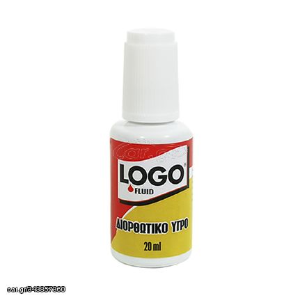 ΔΙΟΡΘΩΤΙΚΟ ΥΓΡΟ ΦΙΑΛΗ LOGO 20ml