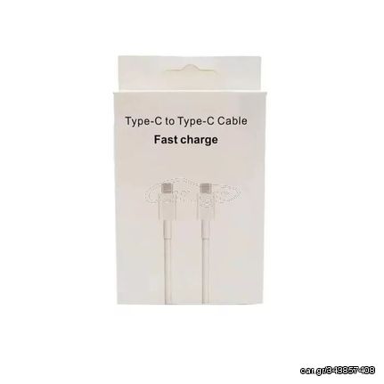 ΚΑΛΩΔΙΟ TYPE C ΣΕ TYPE C (USB-C)