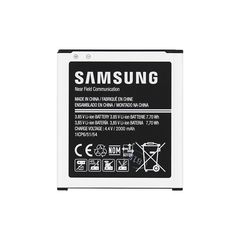 GENUINE ORIGINAL SAMSUNG G360 G361 GALAXY CORE PRIME EB-BG360BBE BATTERY BATTERY LI-ION 2000MAH (BULK)