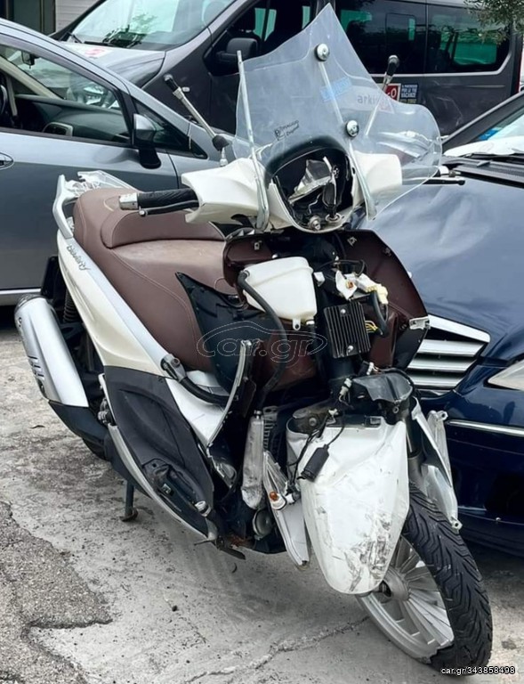 Piaggio Beverly 300 2015
