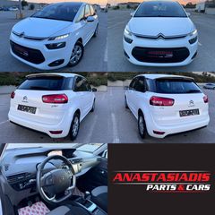 Citroen C4 Picasso 2014-thumb-71