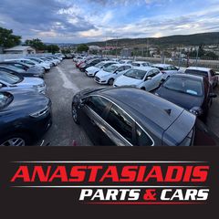 Citroen C4 Picasso 2014-thumb-73