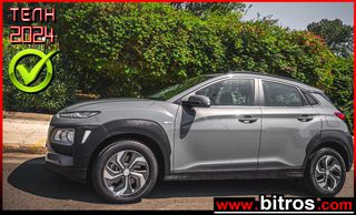 Hyundai Kona '20 1.6 GDI 141HP 48V Mild Hybrid EV DCT-6 BUSINESS