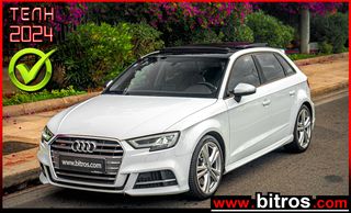 Audi S3 '17 S-TRONIC +ΟΡΟΦΗ -GR