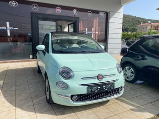 Fiat 500 '16 ΑΥΤΟΜΑΤΟ!!!!