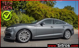 Audi A5 '18 S-LINE 40TFSI 190Hp MHEV S-TRONIC SPORTBACK