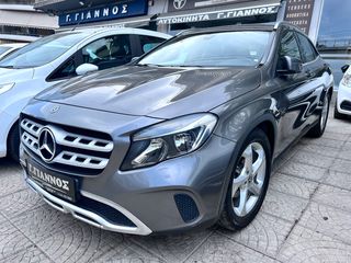 Mercedes-Benz GLA 180 '18 ΕΛΛΗΝΙΚΟ URBAN ΑΥΤΟΜΑΤΟ ΙΣΤSER