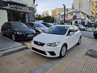 Seat Ibiza '19 1,6 TDI STYLE 95HP ΕΛΛΗΝΙΚΟ