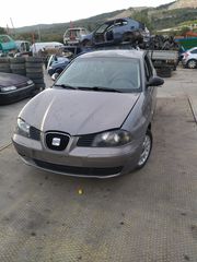 SEAT IBIZA ANDALAKTIKA