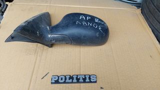 ★★ ΑΡΙΣΤΕΡΟΣ ΚΑΘΡΕΠΤΗΣ ΓΙΑ DAEWOO LANOS  ★★