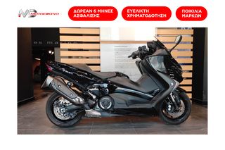 Yamaha T-Max 530 '19 YAMAHA T-MAX  530 ABS