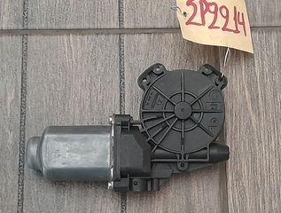 ΜΟΤΕΡ ΠΑΡΑΘΥΡΟΥ ΕΜΠΡΟΣ R NISSAN NOTE 400926B 2006-2012(2PIN)