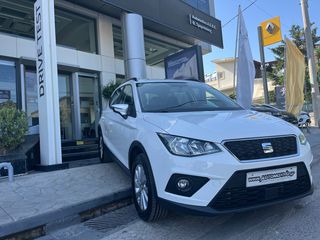 Seat Arona '18  1.6 TDI Style