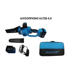 Archer Australia A1728-4.0 Αλυσοπρίονο Μπαταρίας (3240A1728-4.0)