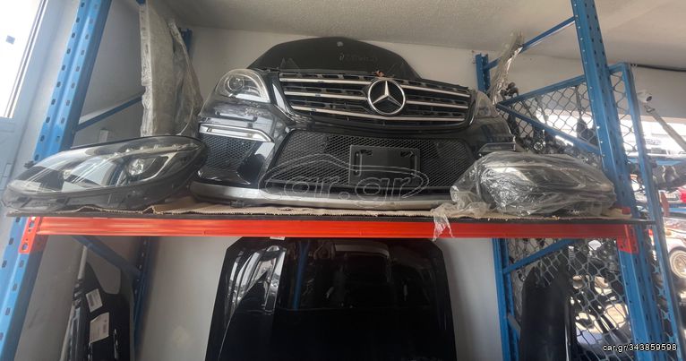 ΜΟΥΡΗ Complete Mercedes Benz ML63 166 AMG W207 5.561 CC 518 HP 2015