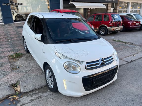 Citroen C1 '15  1.0 feel