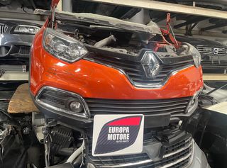 ΜΟΥΡΗ Complete Renault Captur 1.200 CC 110 HP