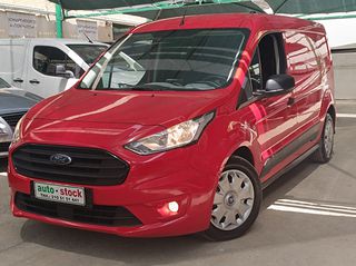 Ford Transit Connect '20 MAXI-ΤΡΙΘΕΣΙΟ-120hp-NAVI-EURO 6CH-NEW !!!