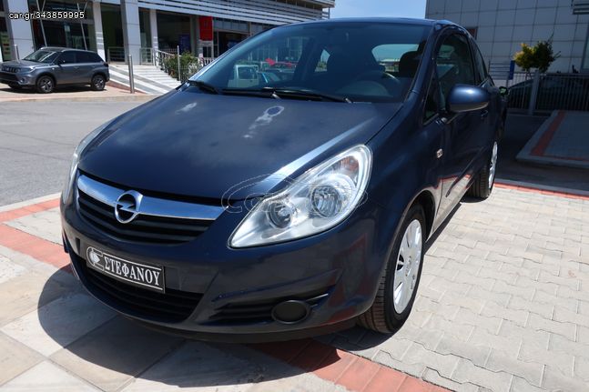 Opel Corsa '07 ΗΛΙΟΡΟΦΗ ΕΛΛ. ΑΝΤΙΠΡΟΣΩΠΕΙΑΣ