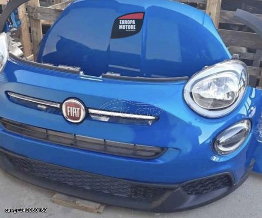 ΜΟΥΡΗ Complete Fiat 500X 1598CC 120 HP 2019