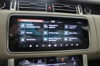 Land Rover Range Rover 2018 PLUG IN P400e VOGUE-thumb-47