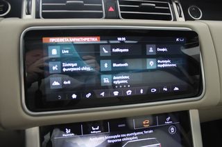 Land Rover Range Rover 2018 PLUG IN P400e VOGUE-thumb-48