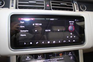 Land Rover Range Rover 2018 PLUG IN P400e VOGUE-thumb-49