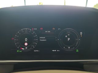 Land Rover Range Rover 2018 PLUG IN P400e VOGUE-thumb-27