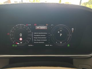Land Rover Range Rover 2018 PLUG IN P400e VOGUE-thumb-31
