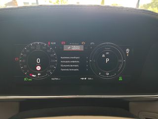Land Rover Range Rover 2018 PLUG IN P400e VOGUE-thumb-32