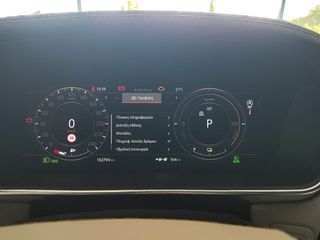 Land Rover Range Rover 2018 PLUG IN P400e VOGUE-thumb-33