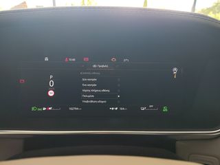 Land Rover Range Rover 2018 PLUG IN P400e VOGUE-thumb-37