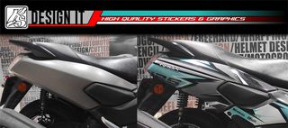 ΑΥΤΟΚΟΛΛΗΤΑ FULL BODY SET & WHEEL RIMS - YAMAHA NMAX GEN1 GREY-thumb-2