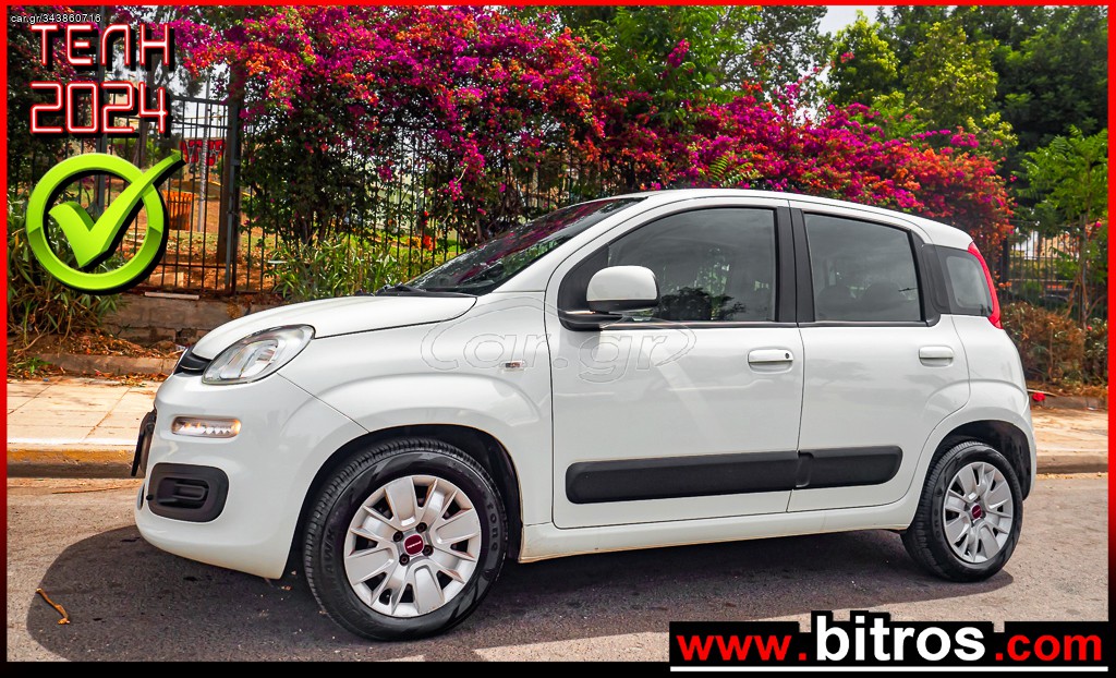 Fiat Panda '18 1.3 MTJ 95HP EURO6