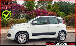 Fiat New Panda '17 1.3 MTJ 95HP EURO6