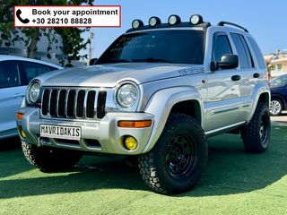 Jeep Cherokee '02 LIMITED - TURBODIESEL - ΥΠΕΡΥΨΩΜΕΝΟ - ΜΕ ΑΠΟΣΥΡΣΗ