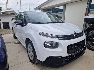 Citroen C3 '19 BlueHDi100 VAN ΜΕ ΦΠΑ ΕΛΛΗΝΙΚΟ