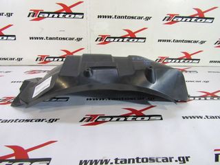 ΘΟΛΟΣ ΠΙΣΩ ΑΡ ΠΛΑΣΤΙΚΟΣ FORD RANGER T7-FORD RAPTOR 2016-2023