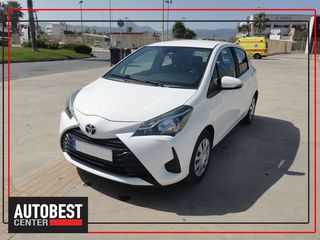 Toyota Yaris '19 1.5 VVT-iE