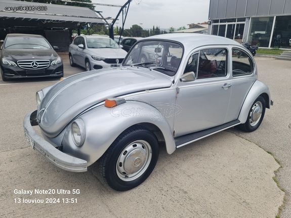 Volkswagen Beetle '72 1302 S