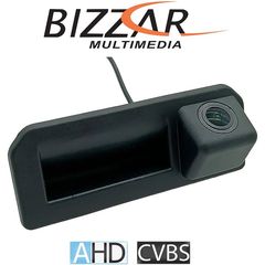 Bizzar Audi, Skoda, VW, Porsche Cayenne Κάμερα Χειρολαβής AHD720 και CVBS | Pancarshop